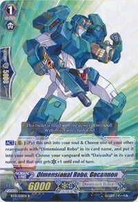 Image of Dimensional Robo, Gocannon (BT13/031EN) [Catastrophic Outbreak]