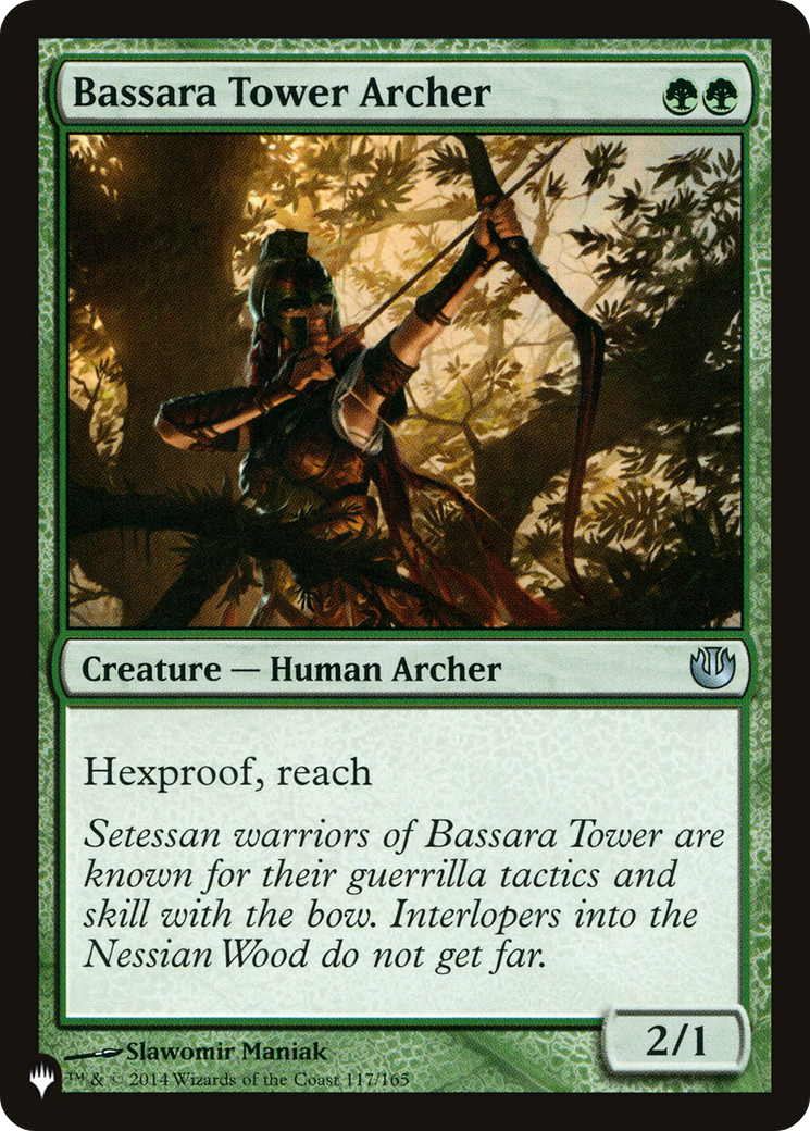 Image of Bassara Tower Archer [The List]