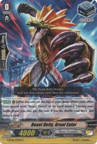 Image of Beast Deity, Great Eater (G-BT06/077EN) [Transcension of Blade & Blossom]