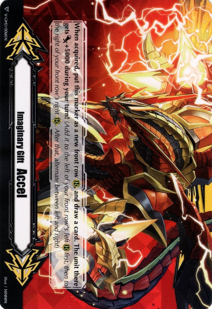 Image of Imaginary Gift [Accel II] - Eradicator, Gauntlet Buster Dragon (V-GM2/0016EN) [Gift Markers]