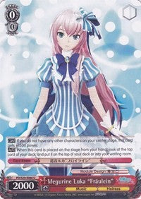 Image of Megurine Luka 