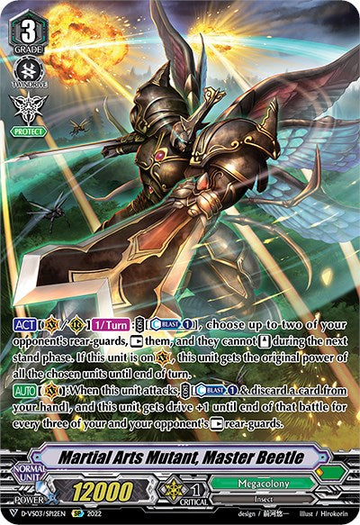 Image of Martial Arts Mutant, Master Beetle (D-VS03/SP12EN) [V Clan Collection Vol.3]