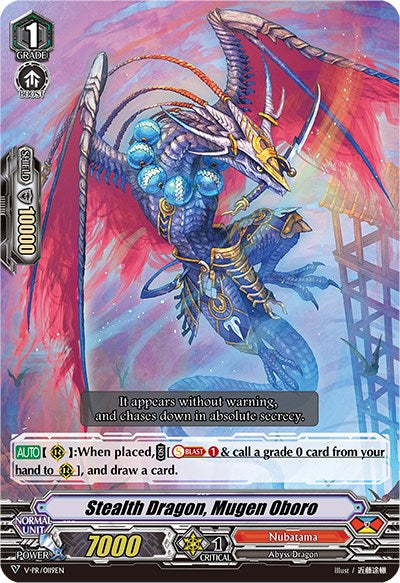 Image of Stealth Dragon, Mugen Oboro (V-PR/0119EN) [V Promo Cards]