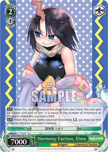 Image of Harmony Faction, Elma [Miss Kobayashi's Dragon Maid]