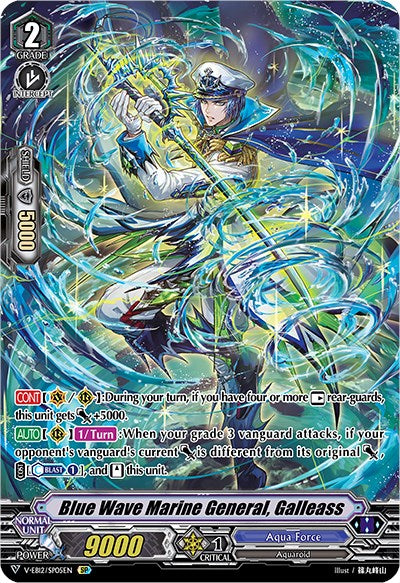 Image of Blue Wave Marine General, Galleass (V-EB12/SP05EN) [Team Dragon's Vanity]