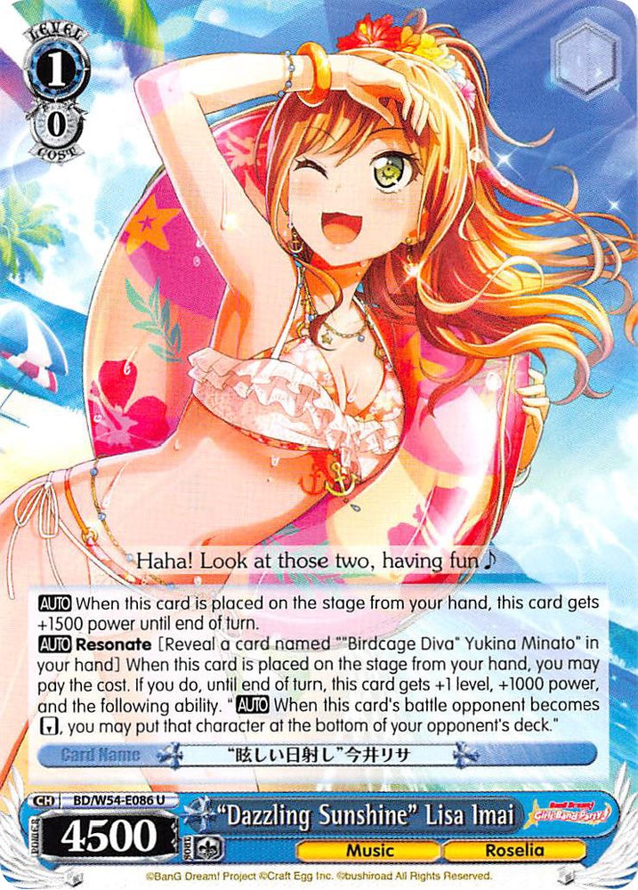 "Dazzling Sunshine" Lisa Imai (BD/W54-E086 U) [BanG Dream! Girls Band Party!]