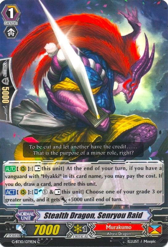 Image of Stealth Dragon, Senryou Raid (G-BT10/079EN) [Raging Clash of the Blade Fangs]