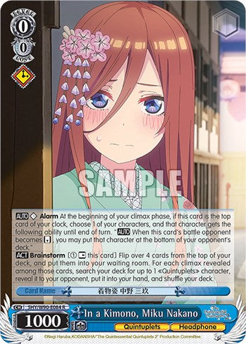 Image of In a Kimono, Miku Nakano (5HY/W90-E084 R) [The Quintessential Quintuplets 2]