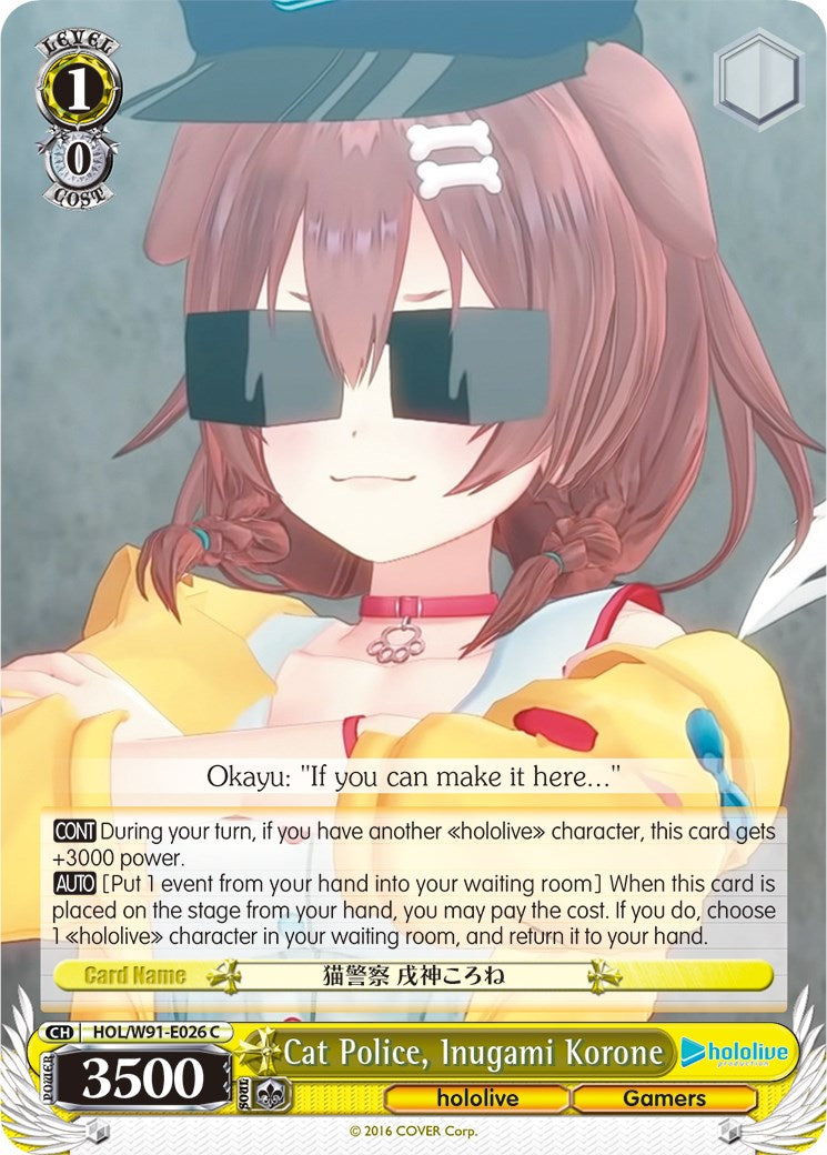 Image of Cat Police, Inugami Korone (HOL/W91-E026 C) [hololive production]