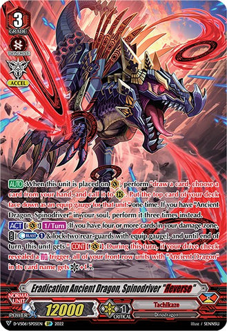 Eradication Ancient Dragon, Spinodriver "Reverse" (D-VS06/SP05EN) [V Clan Collection Vol.6]