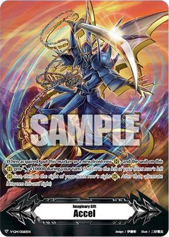 Image of Imaginary Gift [Accel] - Dueling Dragon, ZANBAKU (V-GM/0060EN) [Q4 vs. AL4]