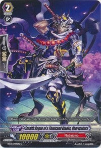 Image of Stealth Rogue of a Thousand Blades, Oborozakura (BT13/049EN) [Catastrophic Outbreak]