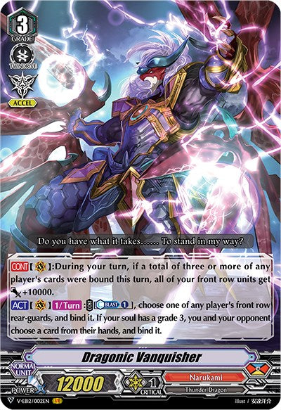 Image of Dragonic Vanquisher (V-EB12/002EN) [Team Dragon's Vanity]