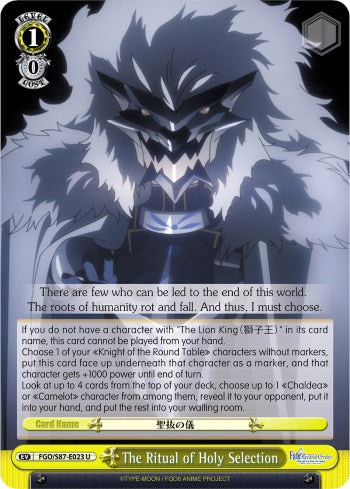 Image of The Ritual of Holy Selection (FGO/S87-E023 U) [Fate/Grand Order THE MOVIE Divine Realm of the Round Table: Camelot]