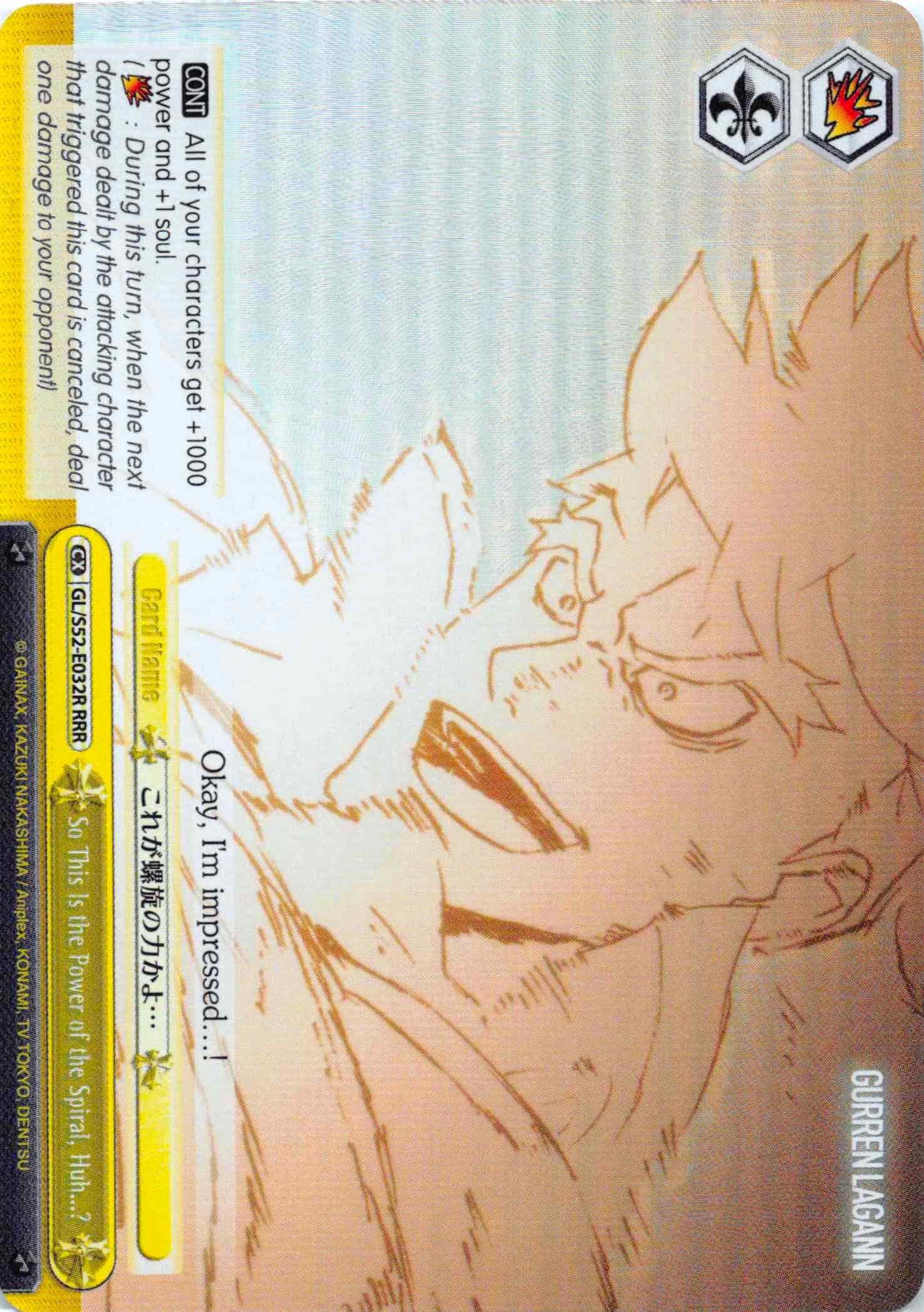 Image of So This Is the Power of the Spiral, Huh...? (GL/S52-E032R) [Gurren Lagann]