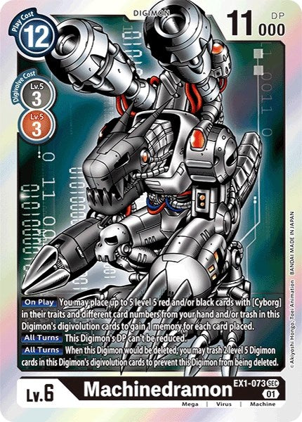 Image of Machinedramon [EX1-073] [Revision Pack Cards]