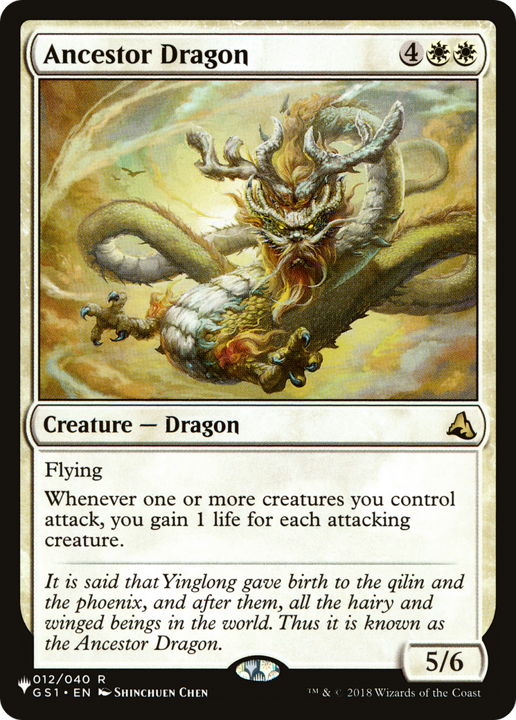 Image of Ancestor Dragon [The List]