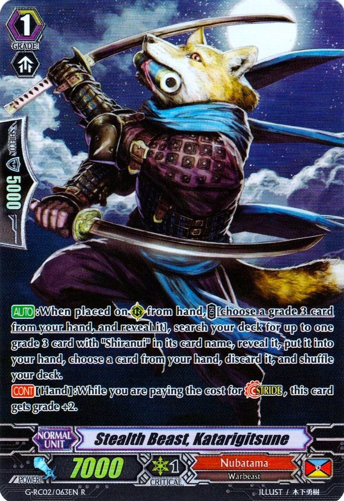 Image of Stealth Beast, Katarigitsune (G-RC02/063EN) [Revival Collection]