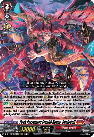 Image of Peak Personage Stealth Rogue, Shojodoji (D-BT08/001EN) [Minerva Rising]
