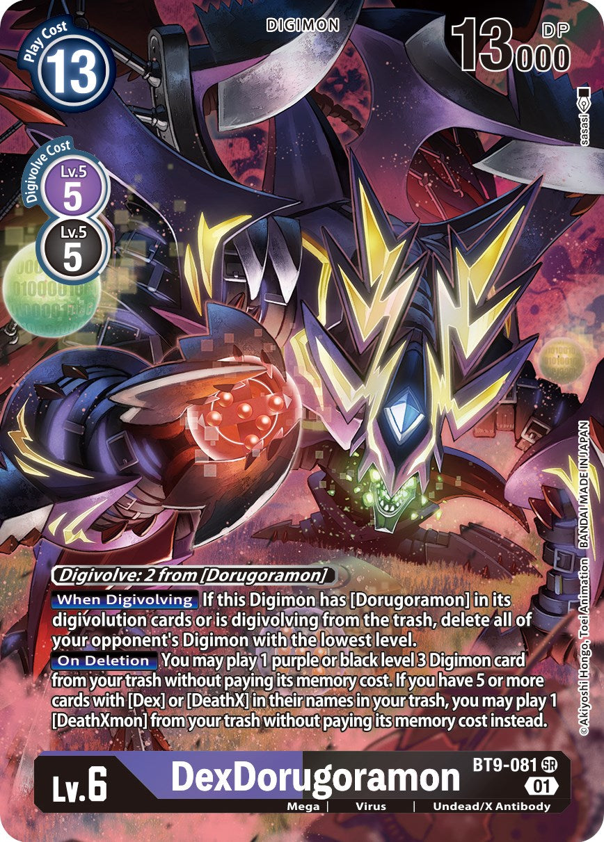 Image of DexDorugoramon [BT9-081] (Alternate Art) [X Record]