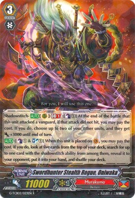 Image of Swordhunter Stealth Rogue, Oniwaka (G-TCB02/023EN) [The GENIUS STRATEGY]
