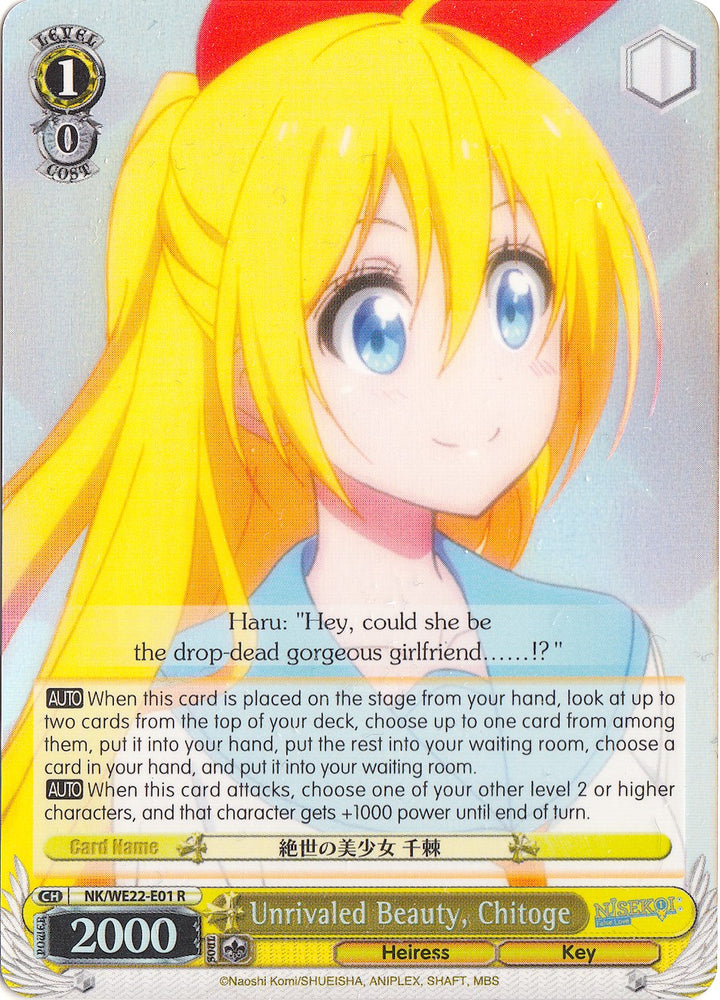 Unrivaled Beauty, Chitoge (NK/WE22-E01) (Parallel Foil) [NISEKOI Extra Booster]