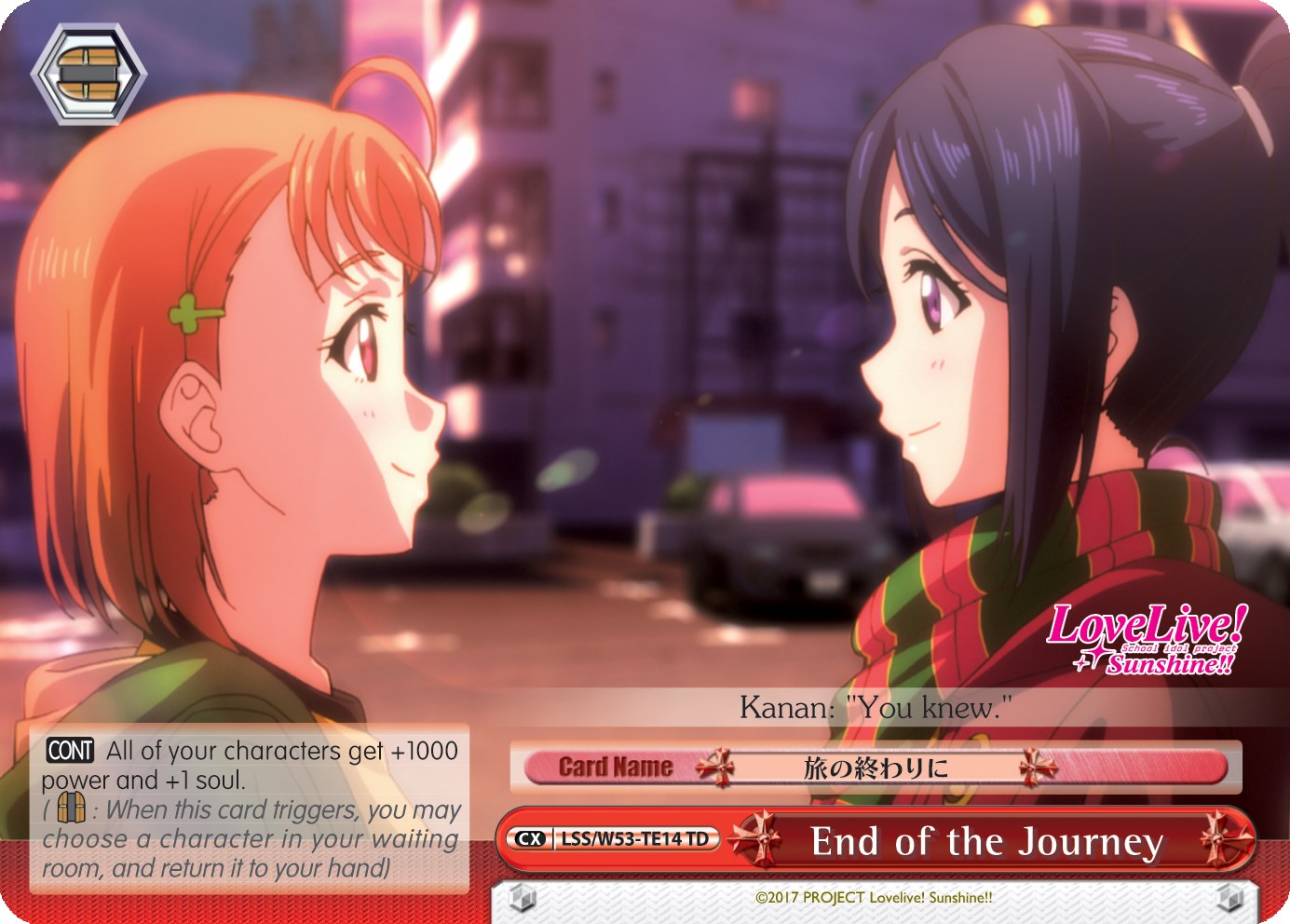Image of End of the Journey (LSS/W53-TE14 TD) [Love Live! Sunshine!! Extra Booster]