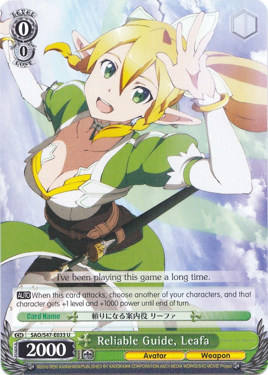 Image of Reliable Guide, Leafa (SAO/S47-E033 U) [Sword Art Online Re: Edit]