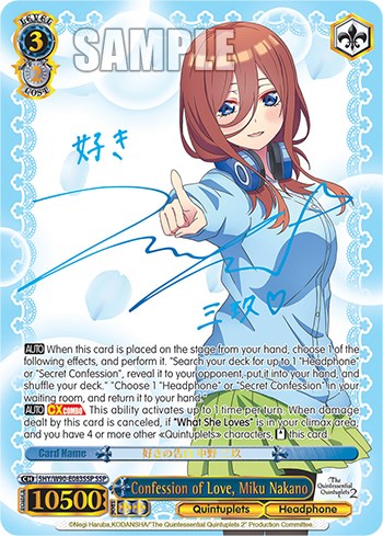 Image of Confession of Love, Miku Nakano (5HY/W90-E083SSP SSP) [The Quintessential Quintuplets 2]