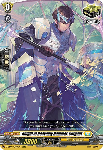 Image of Knight of Heavenly Hammer, Gurgant (D-SS01/040EN) [Festival Collection 2021]