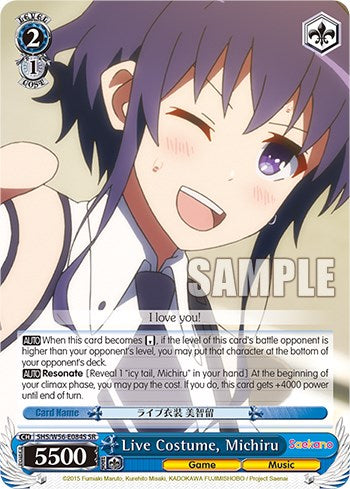 Image of Live Costume, Michiru [Saekano: How to Raise a Boring Girlfriend]