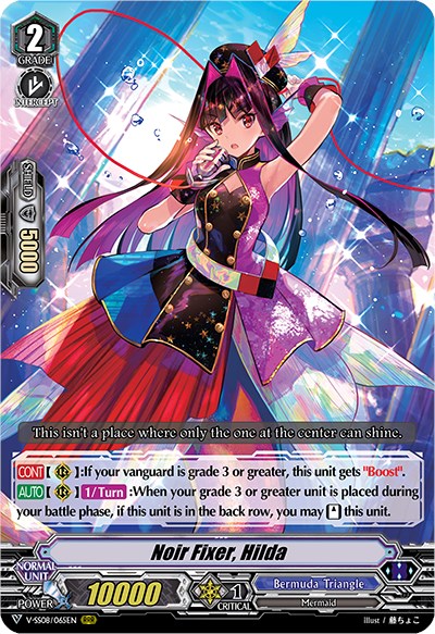 Image of Noir Fixer, Hilda (V-SS08/065EN) [Clan Selection Plus Vol.2]