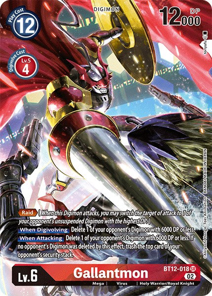 Image of Gallantmon [BT12-018] (Alternate Art) [Across Time]
