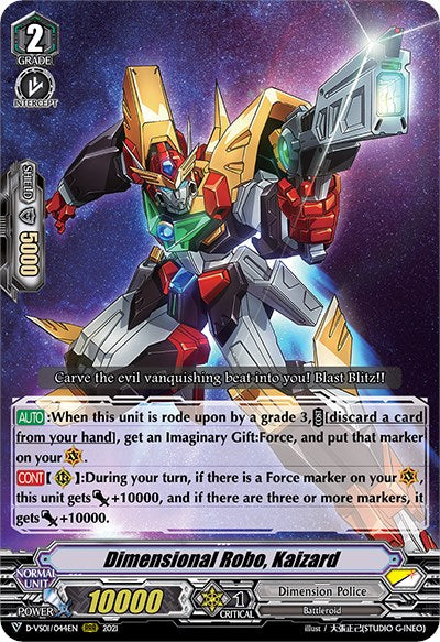 Image of Dimensional Robo, Kaizard (D-VS01/044EN) [V Clan Collection Vol.1]