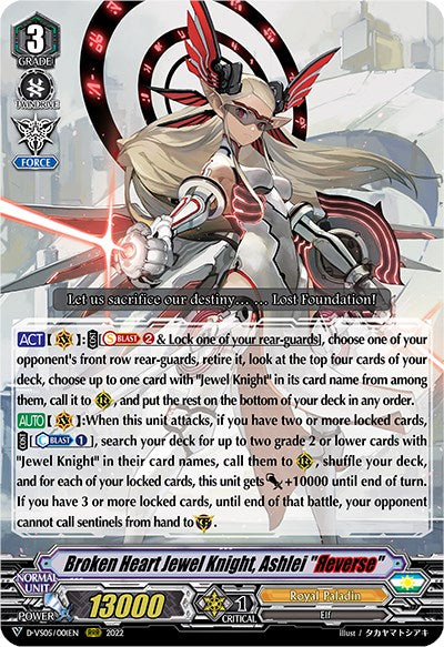 Image of Broken Heart Jewel Knight, Ashlei 