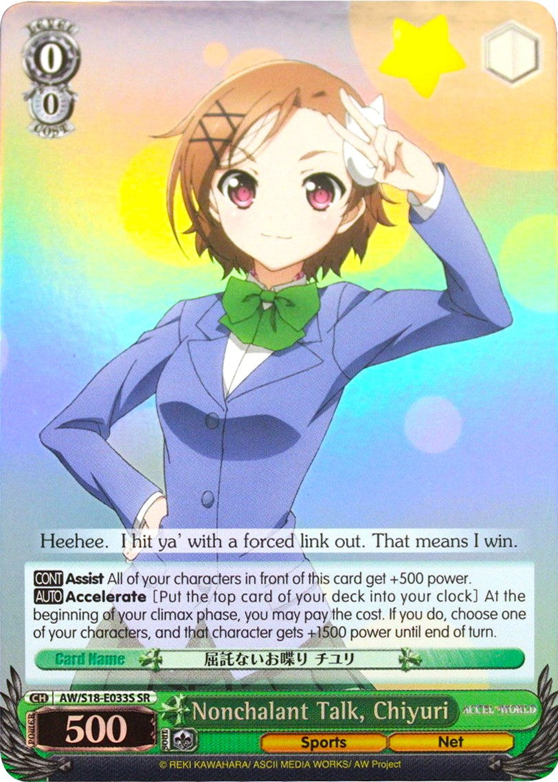 Image of Nonchalant Talk, Chiyuri (AW/S18-E033S SR) [Accel World]