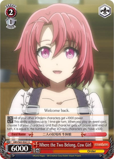 Image of Where the Two Belong, Cow Girl (GBS/S63-E041 U) [Goblin Slayer]