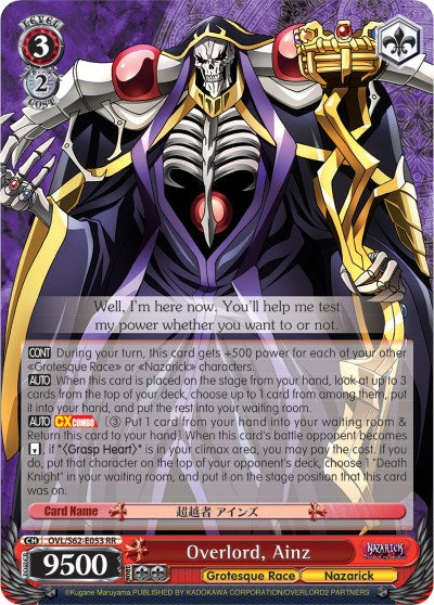 Image of Overlord, Ainz (OVL/S62-E053 RR) [Nazarick: Tomb of the Undead]