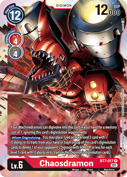 Image of Chaosdramon [BT7-017] [Next Adventure]
