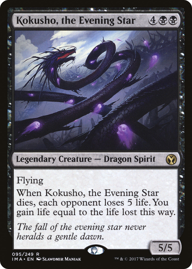 Image of Kokusho, the Evening Star [Iconic Masters]