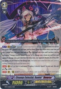 Image of Cleanup Celestial, Ramiel 