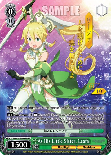 Image of As His Little Sister, Leafa (SAO/S80-E033SP SP) (Serial Numbered) [Sword Art Online -Alicization- Vol.2]
