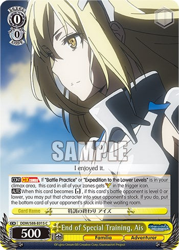 Image of End of Special Training, Ais (DDM/S88-E015 C) [Is it Wrong to Try to Pick Up Girls in a Dungeon?]
