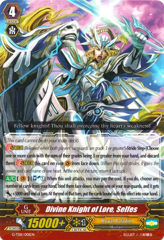 Image of Divine Knight of Lore, Selfes (G-TD11/001EN) [Divine Knight of Heavenly Decree]