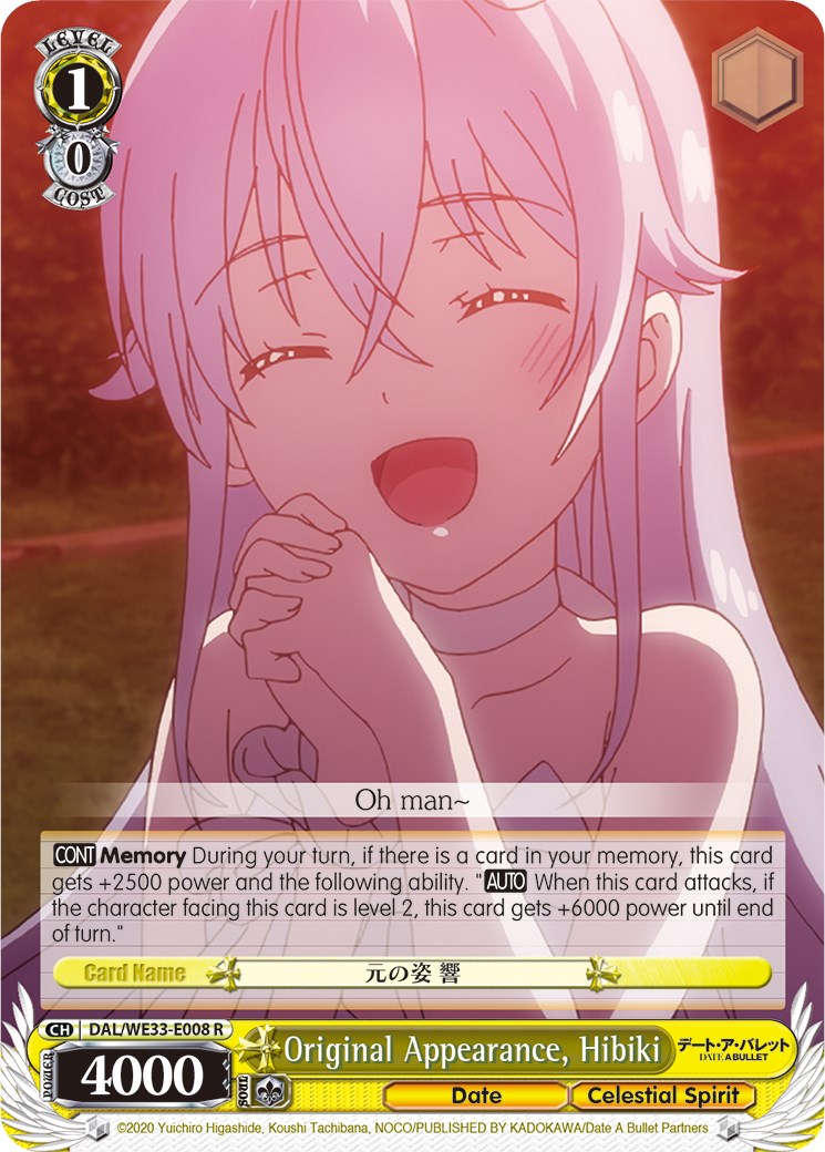 Image of Original Appearance, Hibiki (DAL/WE33-E008 R) [Date A Bullet]