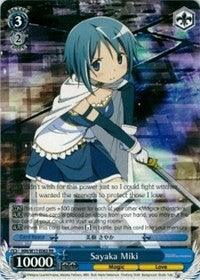 Image of Sayaka Miki (MM/W17-E082 RR) [Puella Magi Madoka Magica]