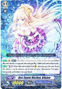 Image of Duo Sweet Rhythm, Vilaine (White) (EB10/009EN-W) [Divas Duet]