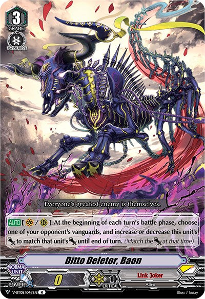 Image of Ditto Deletor, Baon (V-BT08/043EN R) [Silverdust Blaze]