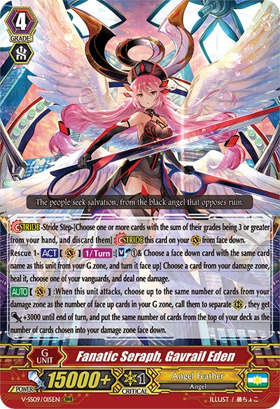 Image of Fanatic Seraph, Gavrail Eden (V-SS09/015EN) [Revival Selection]