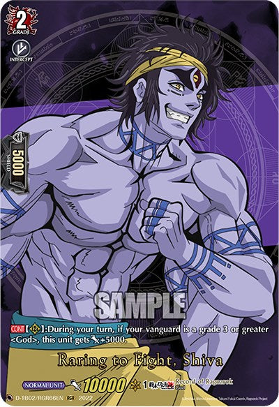 Image of Raring to Fight, Shiva (D-TB02/RGR66EN) [Record of Ragnarok]